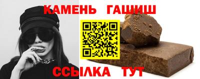 амф Моздок