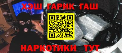 амф Моздок