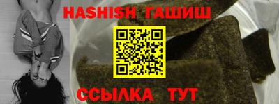 стафф Можайск
