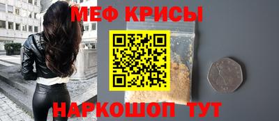 героин Апрелевка