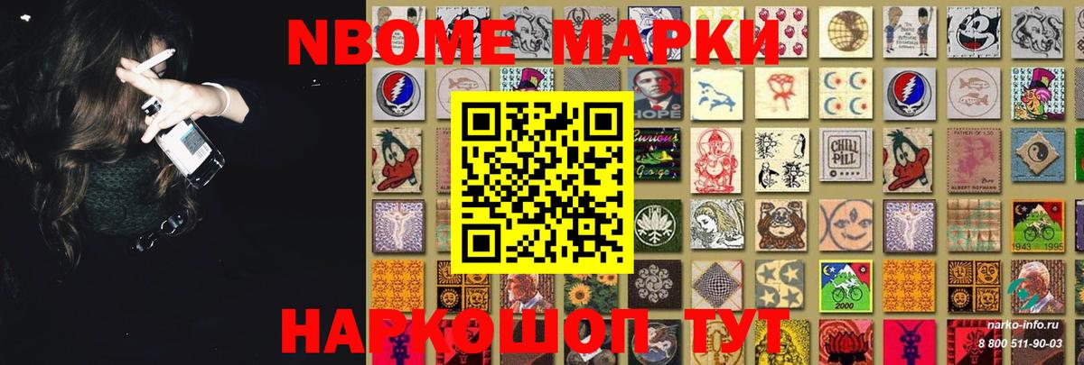 LSD-25 экстази ecstasy  ЛСД экстази ecstasy  Маркс 