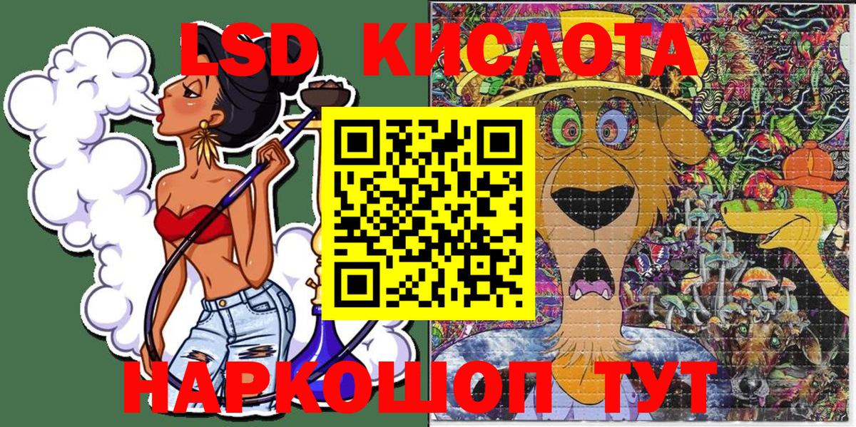 Марки N-bome 1,5мг Маркс