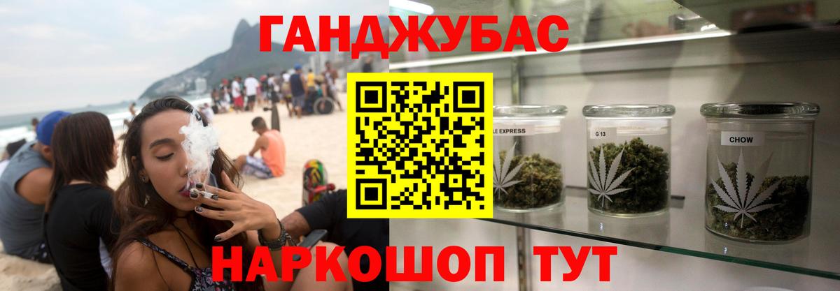 Марихуана ГИДРОПОН  Бошки марихуана THC 21%  Вход с VPN  Бошки марихуана сатива  Маркс 
